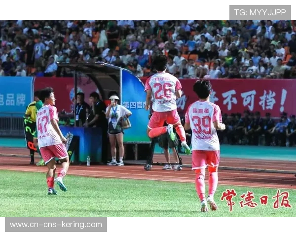 粉红风暴激情助阵 常德队主场氛围点燃湘超联赛魅力